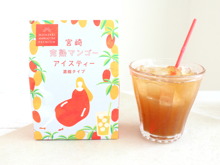 宮崎完熟マンゴー果汁を使用した『宮崎完熟マンゴーアイスティー濃縮タイプ』